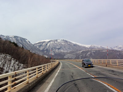 土湯峠