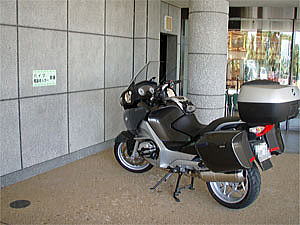 みはらしの湯のバイク用駐車スペース