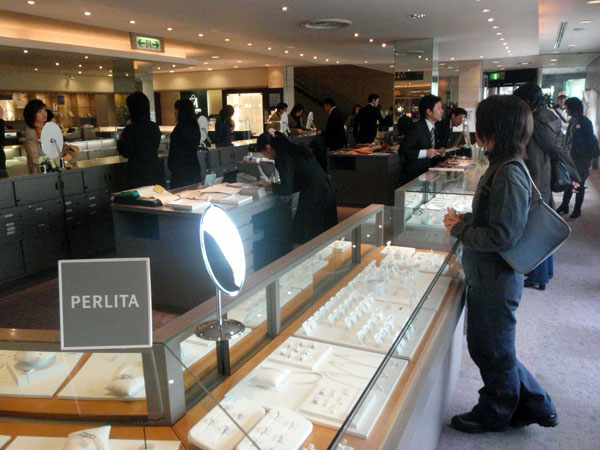 パールショップ