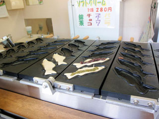鮎の田舎焼き