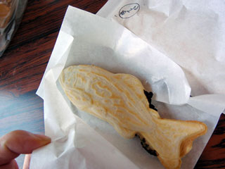 鮎の田舎焼き
