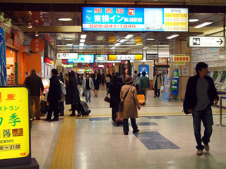 新潟駅構内