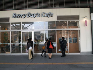 Berry Day's Cafe
