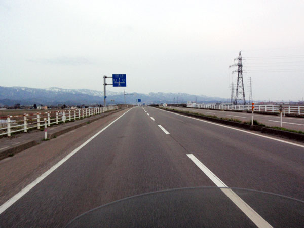 国道８号線