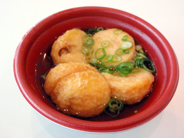 明石焼