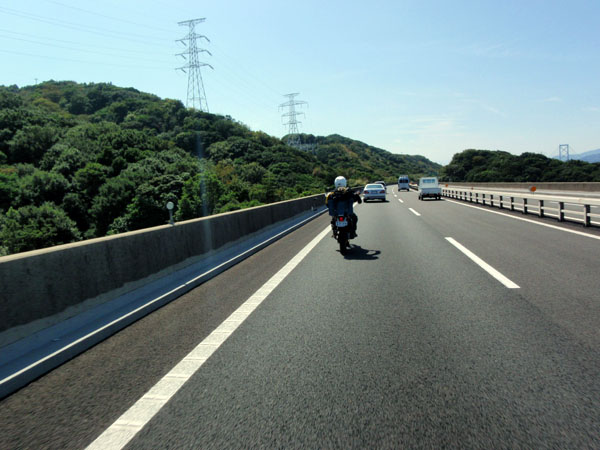 四国へ
