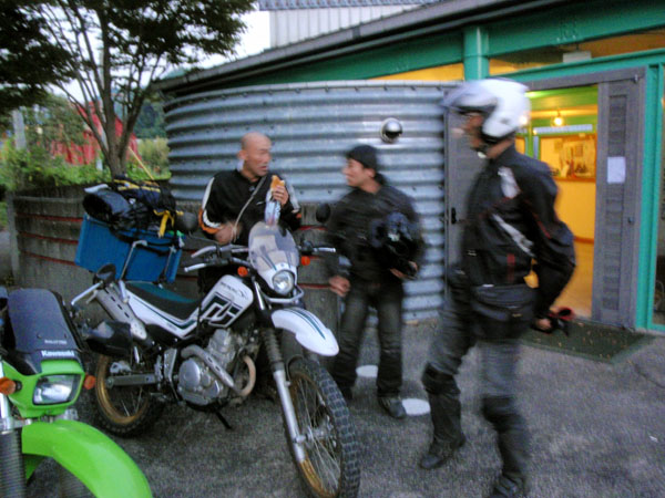 ライダーズイン奥物部