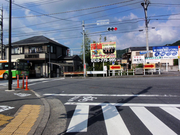 青梅市民会館南交差点