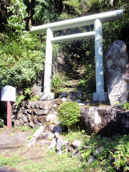 むかし道の途中で