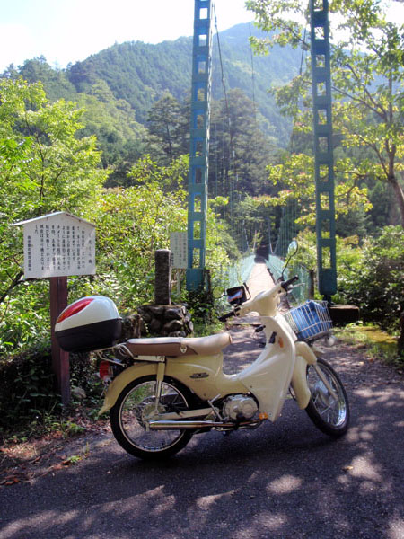 吊り橋