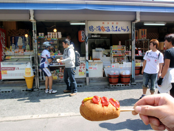奥多摩湖のアメリカンドッグ
