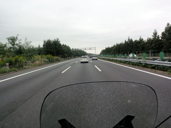 常磐自動車道