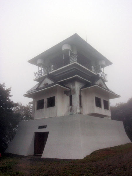 八溝山展望台