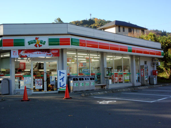 サンクス山北２４６号店
