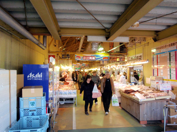 焼津さかなセンター
