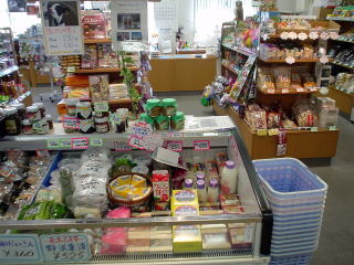 意外とひっそりと売られていた