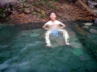 吹上温泉吹上露天の湯