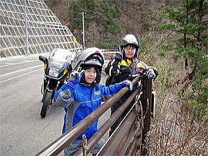 あかりと大地君