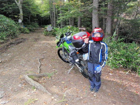 最奥のゲートに到着