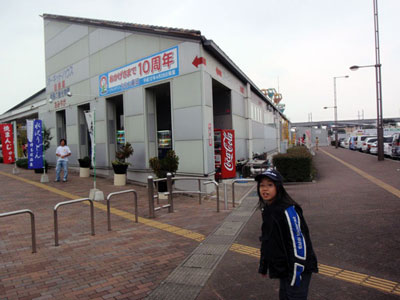 藤岡ＰＡ内ハイウェイオアシス