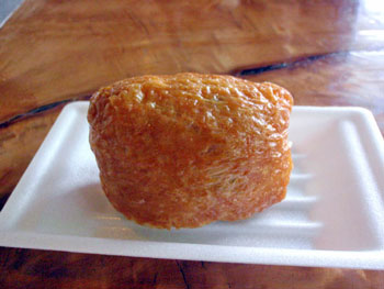 山菜入りのいなり寿司