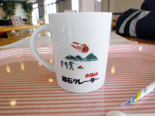 お持ち帰り可能なカップ