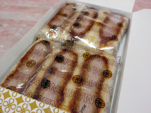 マイセンのヒレカツサンド