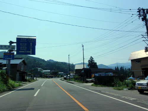奥只見シルバーラインとの分岐点