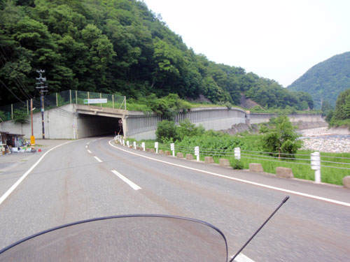 国道４０１号線