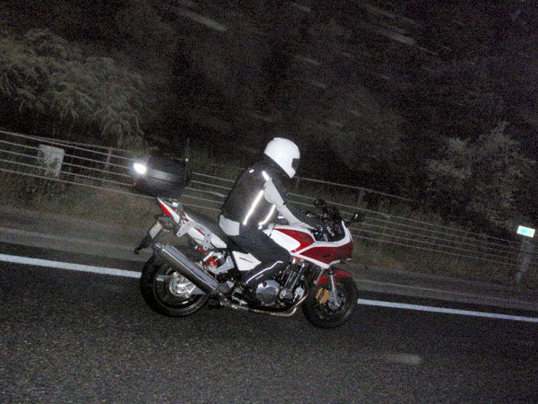 CB1300SB