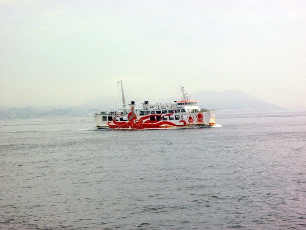 たこフェリー