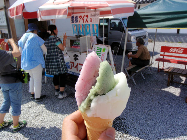 ミックスアイス