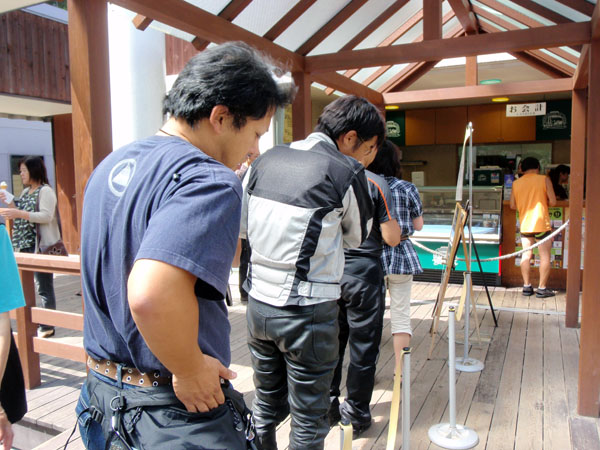 もろこしソフト