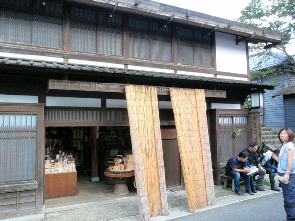 お椀を購入したお店