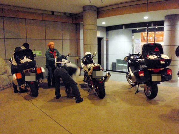 伊那「みはらしの湯」