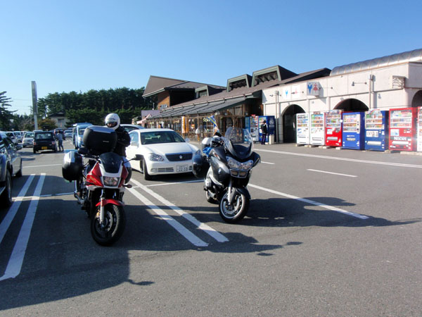 道の駅「ちょうかい」
