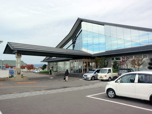 やまぶし温泉「ゆぽか」