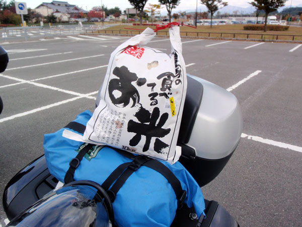 農家の食べてるお米