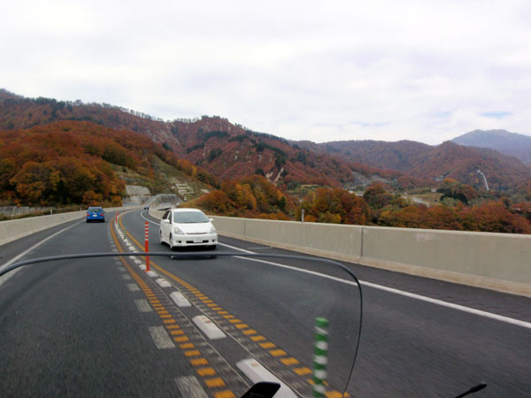 山形道