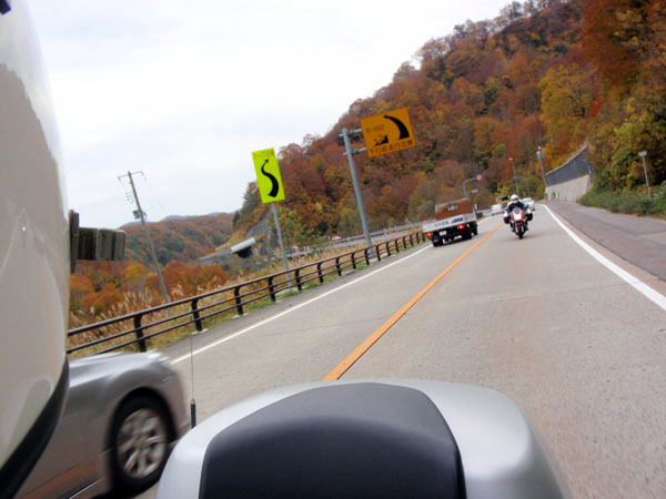 山形道月山付近