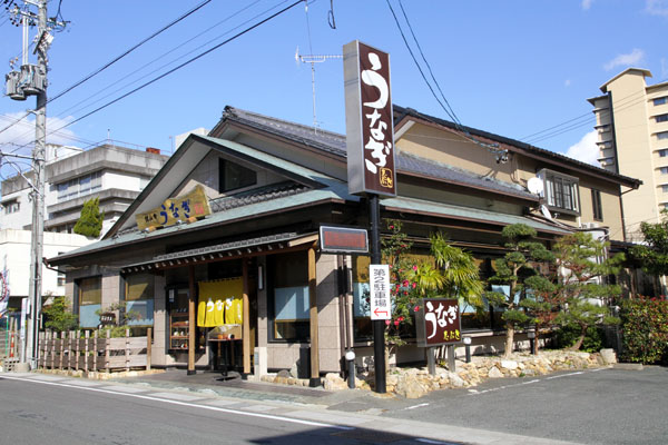 Canon EOS 7D EF-S 15-85 IS USM