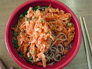 ���C�V�̂����g�����ڂ���������