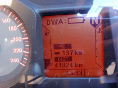 ＤＷＡ警告表示