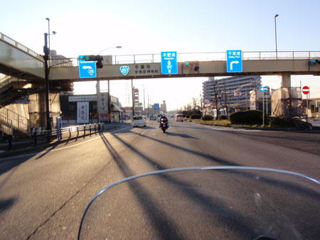 国道１６号線を南下