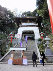江島神社