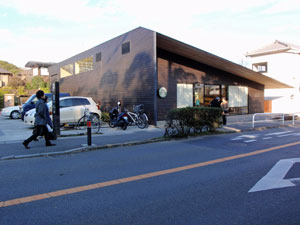 スターバックス