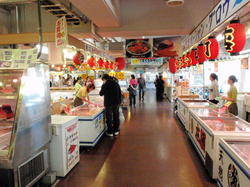 フィッシヤリーナウォーフうらり