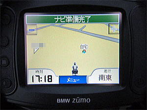 BMW ZUMO navigator