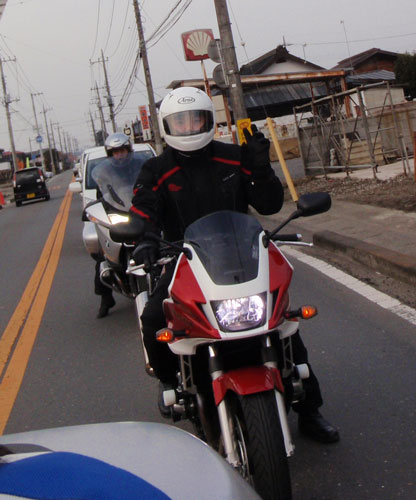 国道２９４号線を南下する