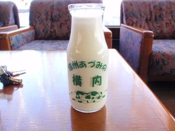 地元の牛乳